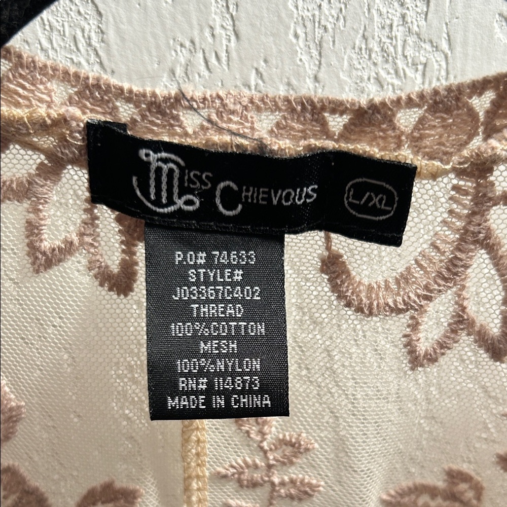 59. Miss Chievous Cream and Brown Cardigan - Picture 2 of 3